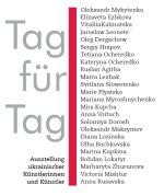 Day after day – Tag für Tag